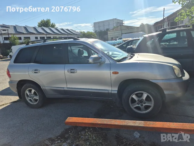 Санта фе -двигател за ремонт, снимка 2 - Автомобили и джипове - 56202413
