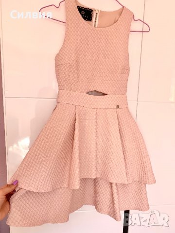 Розова рокля Junona