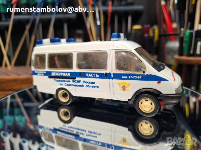 ГАЗель - 2 бр., 1:43, Саратов, Тантал, Радон, снимка 8 - Колекции - 54120142