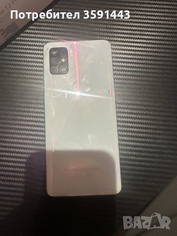 Samsung A51 Като нов 128 GB , снимка 6 - Samsung - 56168412
