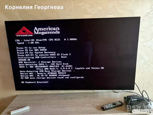 Asus EeeBox EB1501P Small Form Factor PC, снимка 6 - За дома - 55742461