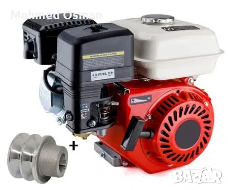 двигател 7коня, снимка 2 - Части - 48737894