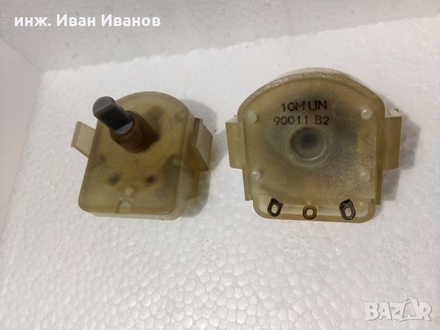 Високоволтов линеен потенциометър на PHILIPS 10Mohms, 10kV