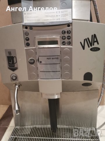 Професионален кафе автомат BREMER VIVA XXL, снимка 9 - Обзавеждане за заведение - 37662318