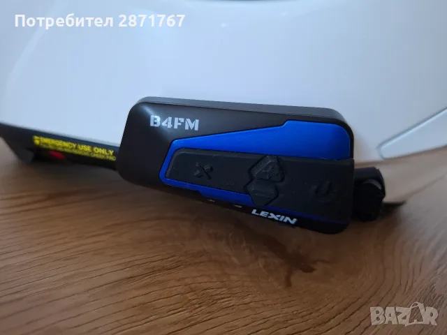 Каска за мотор SHOEI X-Spirit III XS 53-54, снимка 5 - Аксесоари и консумативи - 55736940