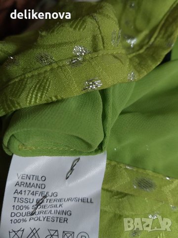 АRMAND VESTILO. Original. Size 36 100% Коприна УНИКАТ, снимка 6 - Поли - 37508349