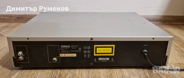 Cd Player Yamaha CDX-710, снимка 8 - Плейъри, домашно кино, прожектори - 56216129