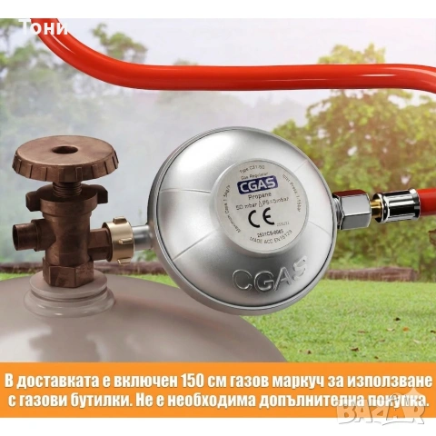 Газов къмпинг котлон с 3 горелки, включен маркуч 1.5м и регулатор 50mbar, снимка 3 - Котлони - 54142299