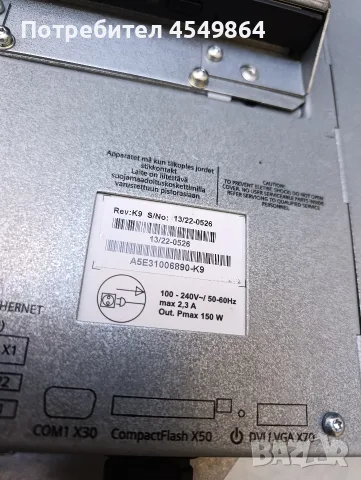 Siemens SIMATIC HMI IPC677C, снимка 4 - Друга електроника - 56317449
