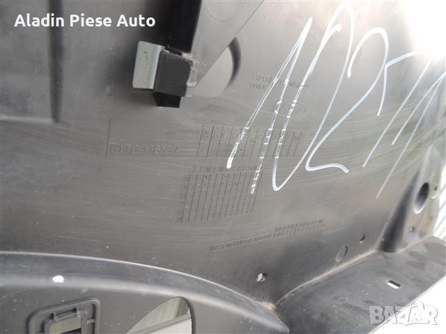 Долен щит на предна броня Ford Puma година 2020 2021 2022 код L1TB-17859-A , снимка 2 - Аксесоари и консумативи - 40572024