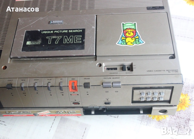 Sony Betamax SL-T7ME video cassette recorder, снимка 5 - Плейъри, домашно кино, прожектори - 53932484