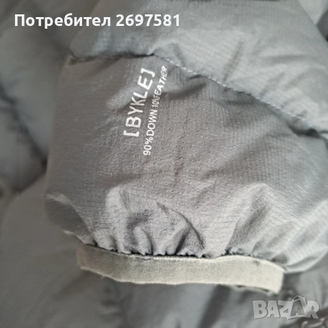 Яке Пухено зимно Heldre, снимка 2 - Якета - 52476820