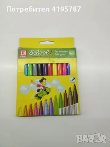 Фулмастри School Fasemaler Felt pens, снимка 1 - Рисуване и оцветяване - 48159045