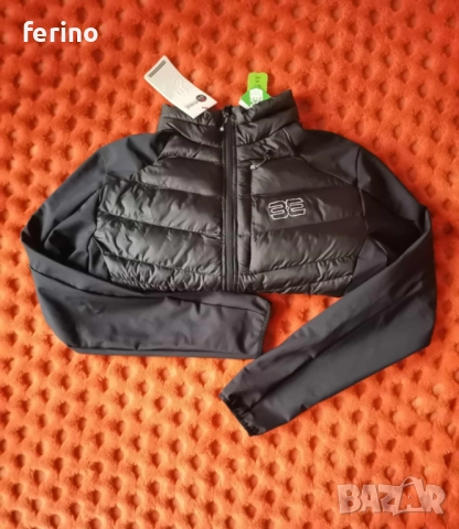 MAUL Herzogenhorn Мъжко яке НОВО, снимка 2 - Якета - 52836983