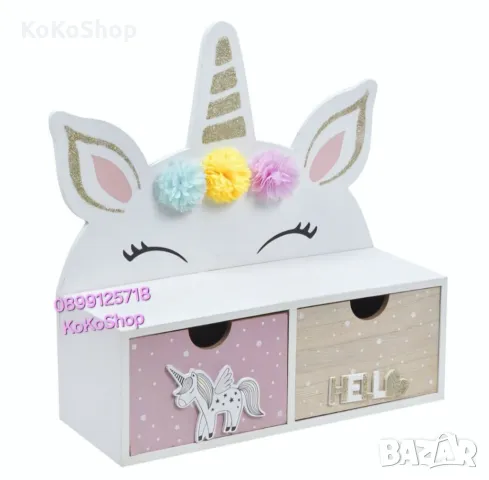 Органайзер за бюро "Еднорог"-