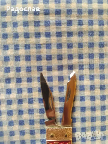 СССР ключодържател джобно ножче , снимка 5 - Други - 50061104