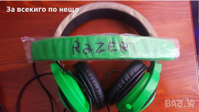 razer kraken green слушалки , снимка 4 - Слушалки, hands-free - 33878807
