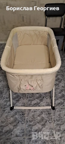 Бебешко сгъваемо легло Hauck 