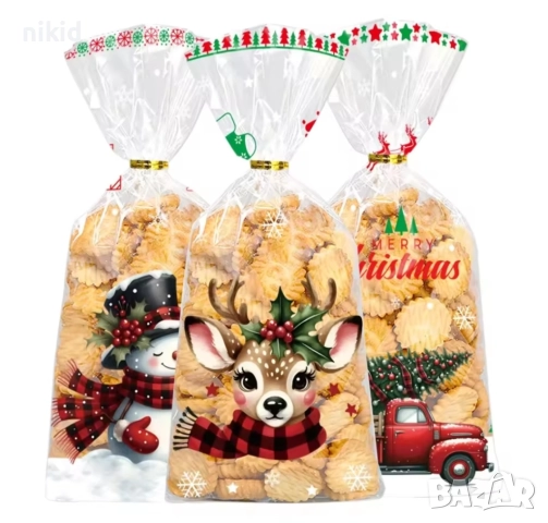 10 Коледни прозрачни подаръчни торбички големи опаковъчни пликчета дребни сладки изработка подарък