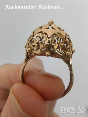 Златен пръстен Царската корона