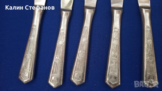 Ножове и вилици руски, снимка 3 - Прибори за хранене, готвене и сервиране - 42848525