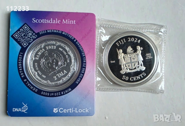 Колекционерски сребърни монети Русалки и Робокоп, снимка 2 - Нумизматика и бонистика - 53916893