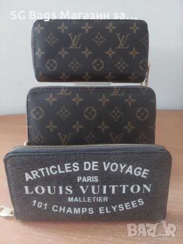 Louis vuitton дамско портмоне дамски портфейл код 105