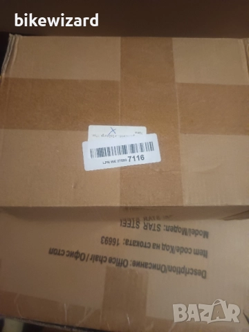 Бъбреци черен мат за BMW E30 купе НОВИ, снимка 5 - Аксесоари и консумативи - 51914570