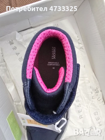 Нови детски кецове Geox J GISLI G. C – Естествена кожа и текстил, №32, снимка 5 - Детски обувки - 54133857