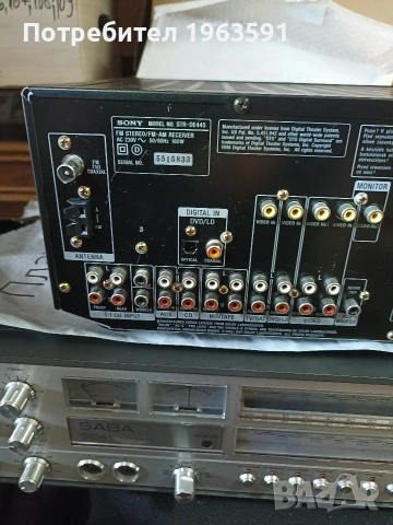 ресивър SONY STR- DE445, снимка 7 - Ресийвъри, усилватели, смесителни пултове - 53140366