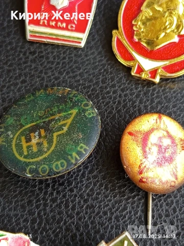 Лот значки 10 броя от соца ЛЕНИН,ГЕОРГИ ДИМИТРОВ редки за КОЛЕКЦИЯ ДЕКОРАЦИЯ 24366, снимка 4 - Колекции - 51393478
