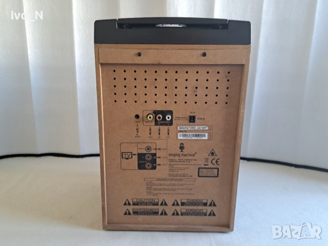 Singing machine SML385-Bluetooth караоке система, за части., снимка 7 - Аудиосистеми - 53176151