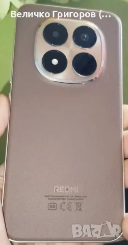 Redmi Note 15+ PRO 512GB 5G НОВ, снимка 2 - Xiaomi - 56461528