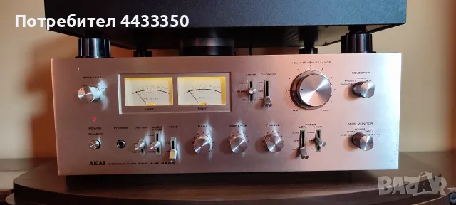 Akai AM 2800 , рекапнат