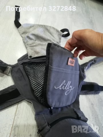 Кенгуро/ергономична раница/ Lilly- Chipolino, снимка 3 - Кенгура и ранички - 42143894