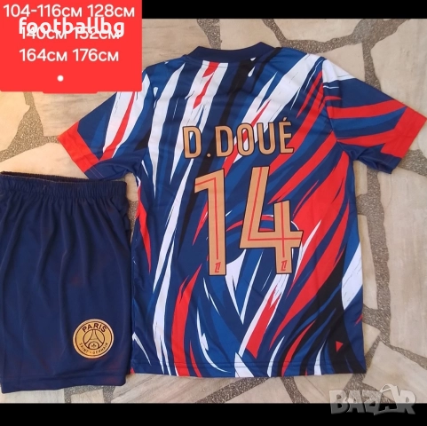 PSG ❤⚽️ детско юношески футболни екипи НОВО сезон 2025-26 година , снимка 11 - Футбол - 36168889