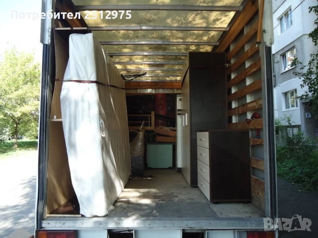 Транспортни услуги Хамалски услуги 