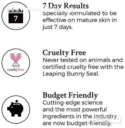 Нов PRAI Ageless Lilac Glam - Подмладяващ Крем за Шия/Деколте, снимка 3 - Козметика за лице - 44166348