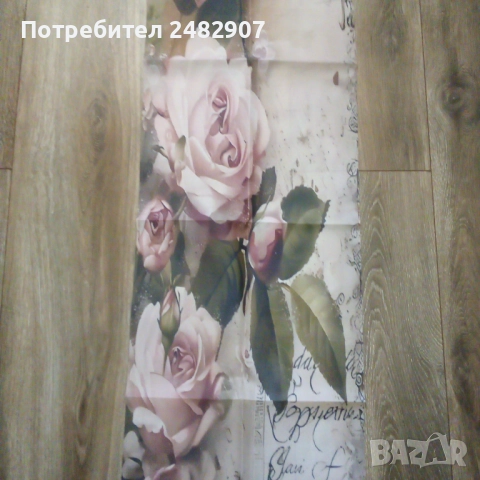 Дълъг тишлайфер за маса