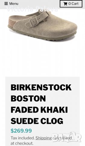 Култови чехли BIRKENSTOCK оригинал Германия, снимка 14 - Чехли - 37464383