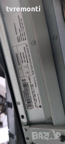 MAIN AV BOARD EAX63426602(0) EBT60874713 1- LG 50PV350, снимка 6 - Части и Платки - 37478130