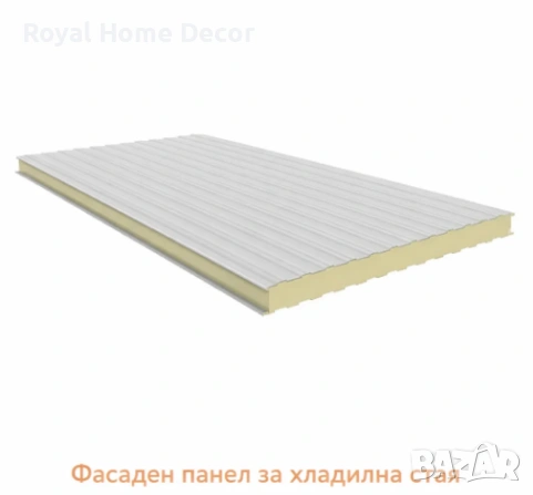 Сръбски сандвич панели - покривни и стенни | Фасадни | Хладилни | OSB | Гипсокартон, снимка 2 - Строителни материали - 54199814