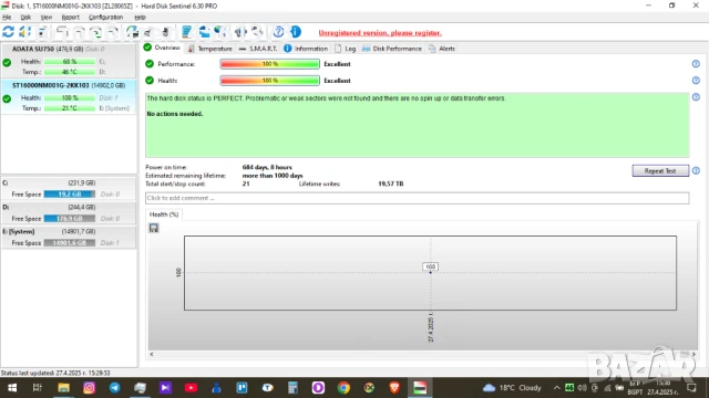 3,5 SATA хард дискове Seagate 16TB, снимка 8 - Твърди дискове - 51358347