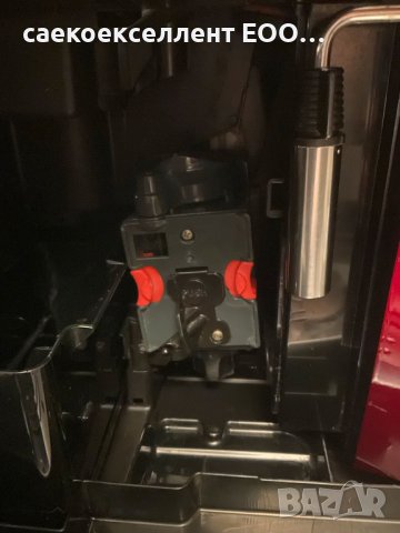 Саекоекселлент ЕООД продава Delonghi Perfecta ESAM5400 J Бойлер!!!, снимка 4 - Кафемашини - 44446763