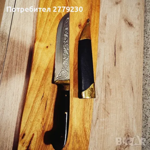 Ловен масивен нож, с дръжка от биволски рог Нов!, снимка 5 - Ножове - 49911772