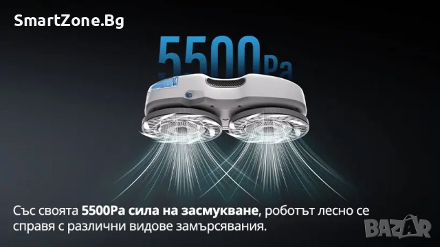 Робот за почистване на прозорци Xiaomi Hutt C7, снимка 7 - Прахосмукачки - 53062625