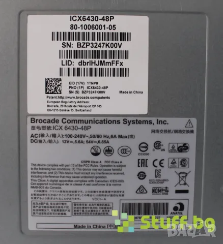 Суич Brocade ICX 6430-48P, снимка 4 - Суичове - 50007056