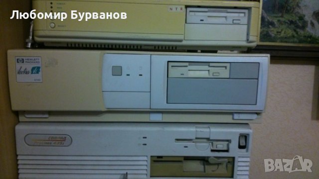 компютър - 486, снимка 14 - Други - 32355658