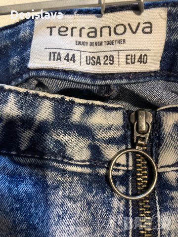 Дамски панталони, снимка 12 - Панталони - 30554186