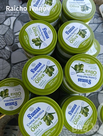 кремове на едро за тяло и лице , снимка 10 - Козметика за тяло - 54312962